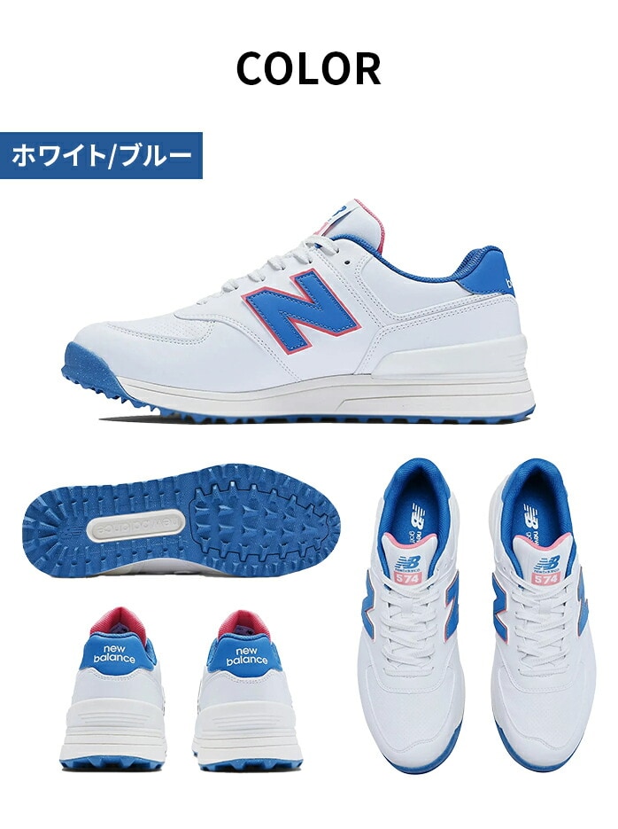 j[oX 574 v3 SL St V[Y XpCNX 2E NB 2025 new balance