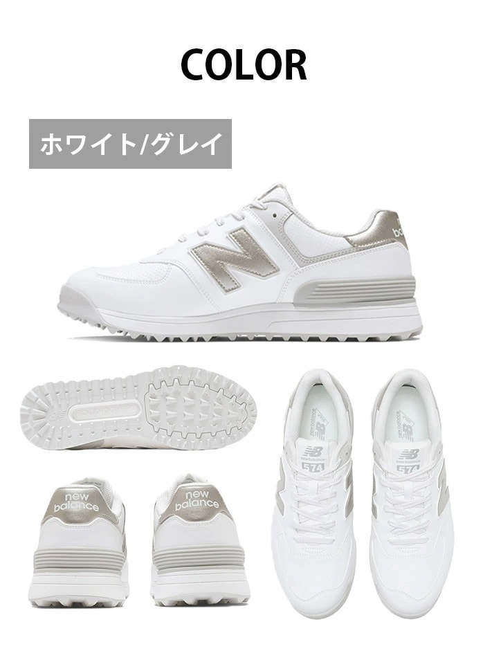 �j���[�o�����X 574 v4 SL �S���t �V���[�Y �X�p�C�N���X 2E NB26 new balance