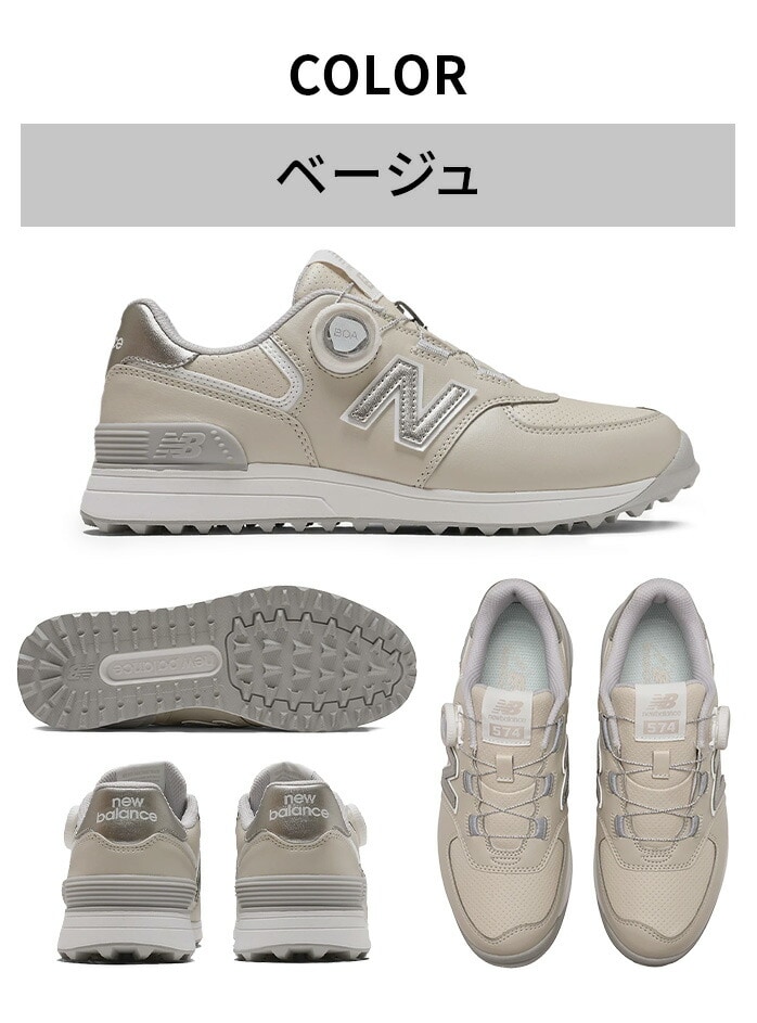�j���[�o�����X 574 v4 SL BOA �S���t �V���[�Y �X�p�C�N���X 2E NB25 �E�B�����Y new balance
