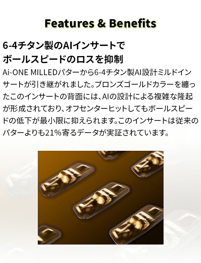 IfbZC Ai-ONE MILLED TRI-BEAM p^[ ~h gCr[ odyssey LEFC