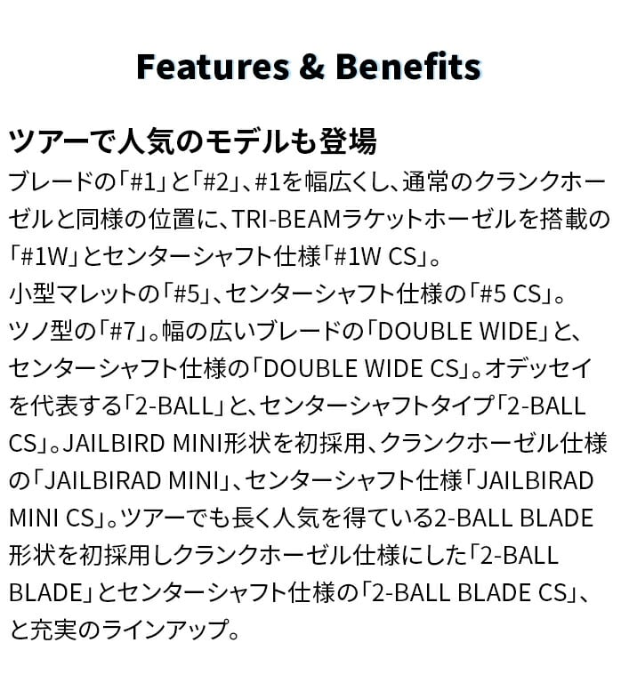 IfbZC Ai-ONE TRI-BEAM p^[  STROKE LAB gCr[ odyssey LEFC