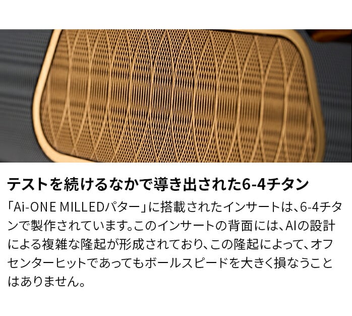 IfbZC Ai-ONE MILLED p^[ ~h Xg[N{ odyssey LEFC callaway