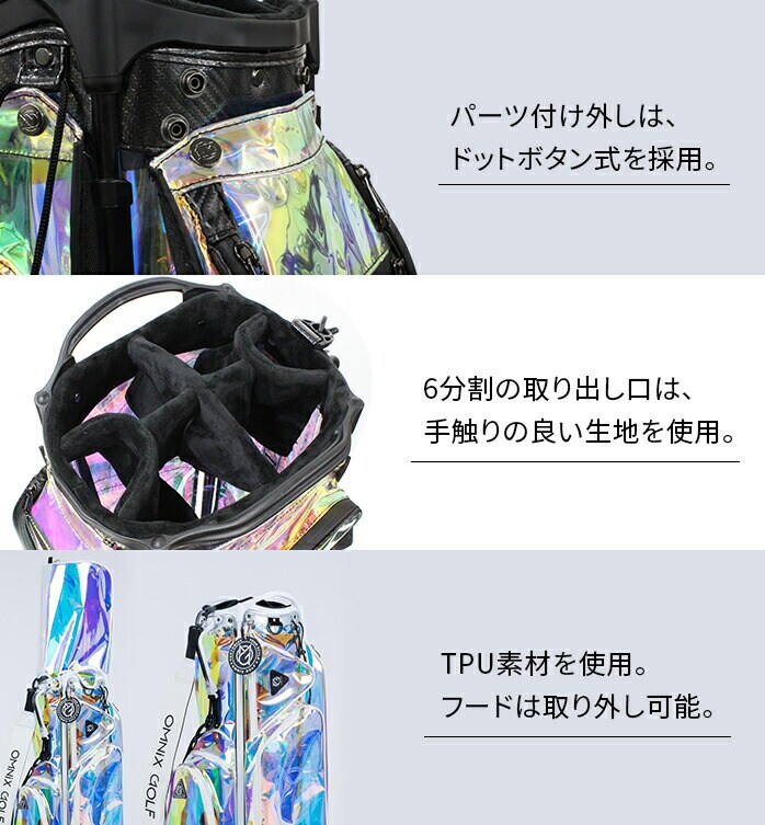 IjbNX LfB[obO gݗĎ XPg C{[ 9^ OM21SSRBCB OMNIX J[g