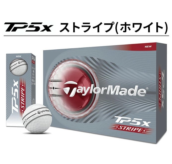 �y�{�[���v�����g�z�e�[���[���C�h �S���t TP5 TP5x Pix 2026  1�_�[�X 12��