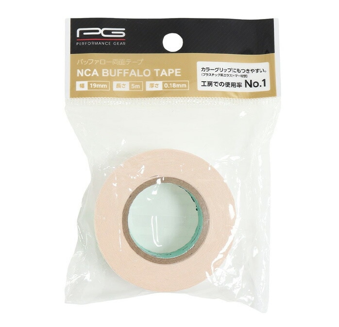 PG �p�t�H�[�}���X�M�A ���o�[�O���b�v��t�p ���ʃe�[�v 5m PGIT2T3021 �J���[�O���b�v�Ή�