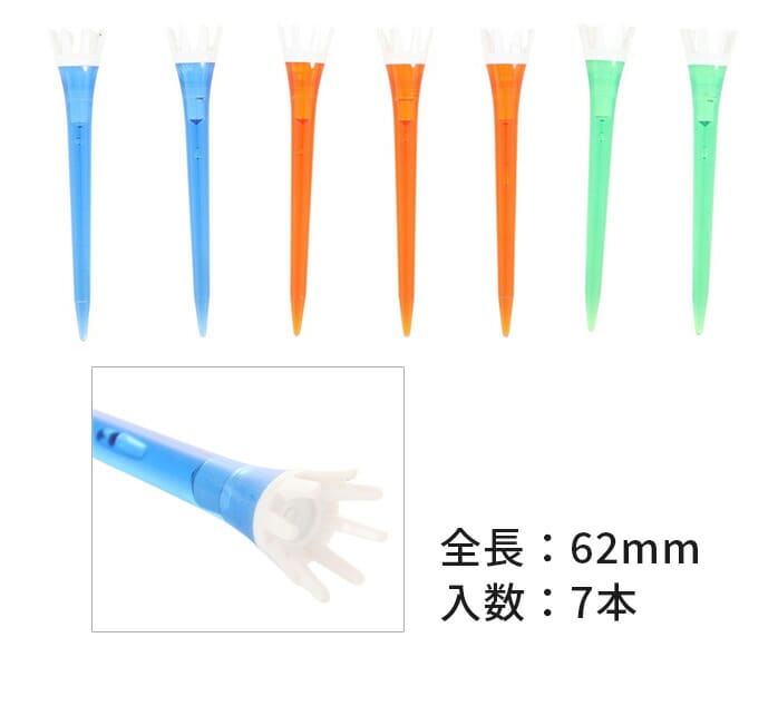 �o�f �p�t�H�[�}���X�M�A �S���t�e�B�[ �A���O���e�B�[�X���� �E�b�h�p 62mm 77mm ���M�����[ �����O 7�{��