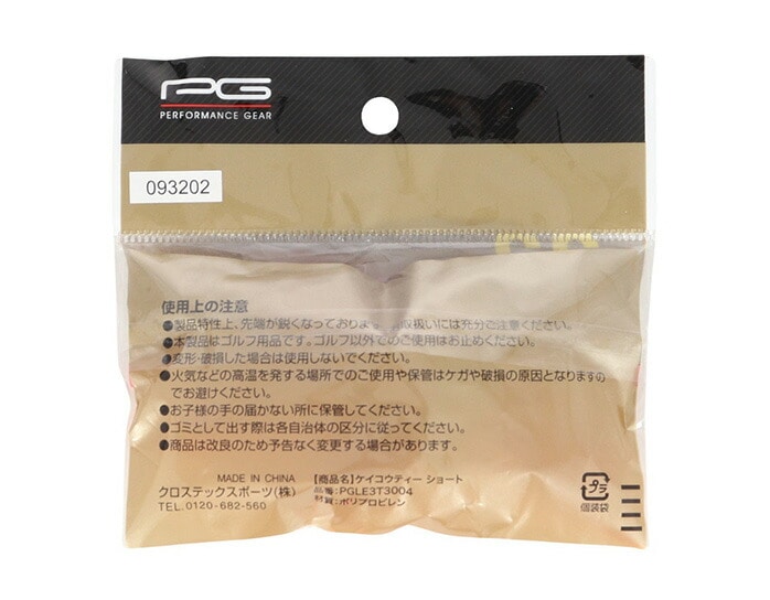 �o�f �p�t�H�[�}���X�M�A �S���t �P�C�R�E�e�B�[ �V���[�g PGLE3T3004 PGLE3T3005 33mm 50mm