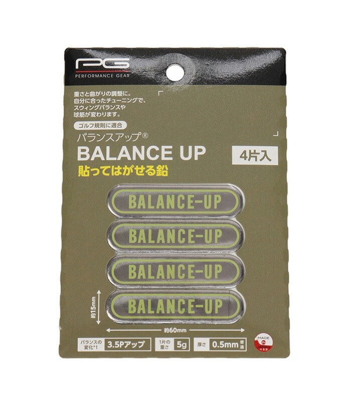 PG �p�t�H�[�}���X�M�A �o�����X�A�b�v PGIT2T3012 5g 4�Г�