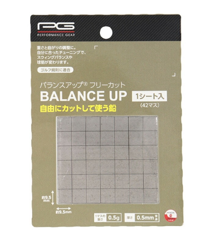 PG �p�t�H�[�}���X�M�A �o�����X�A�b�v �t���[�J�b�g PGIT2T3016 0.5g �S���t�N���u�o�����X�����p��