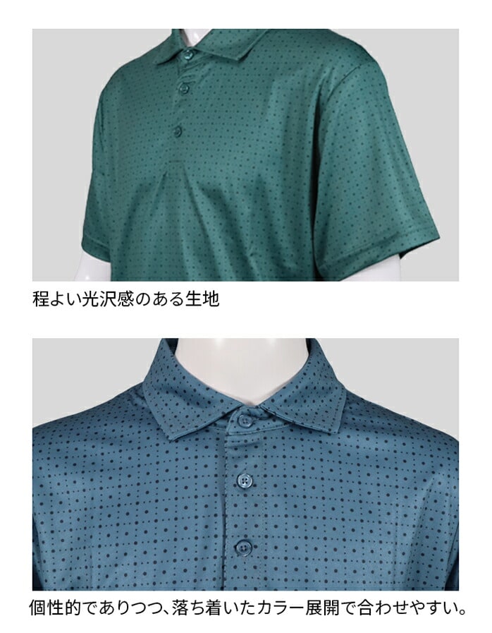 PG �p�t�H�[�}���X�M�A �S���t �E�F�A �����Y 25SS PG5TTG03 �z������ �h�b�g�|���V���c