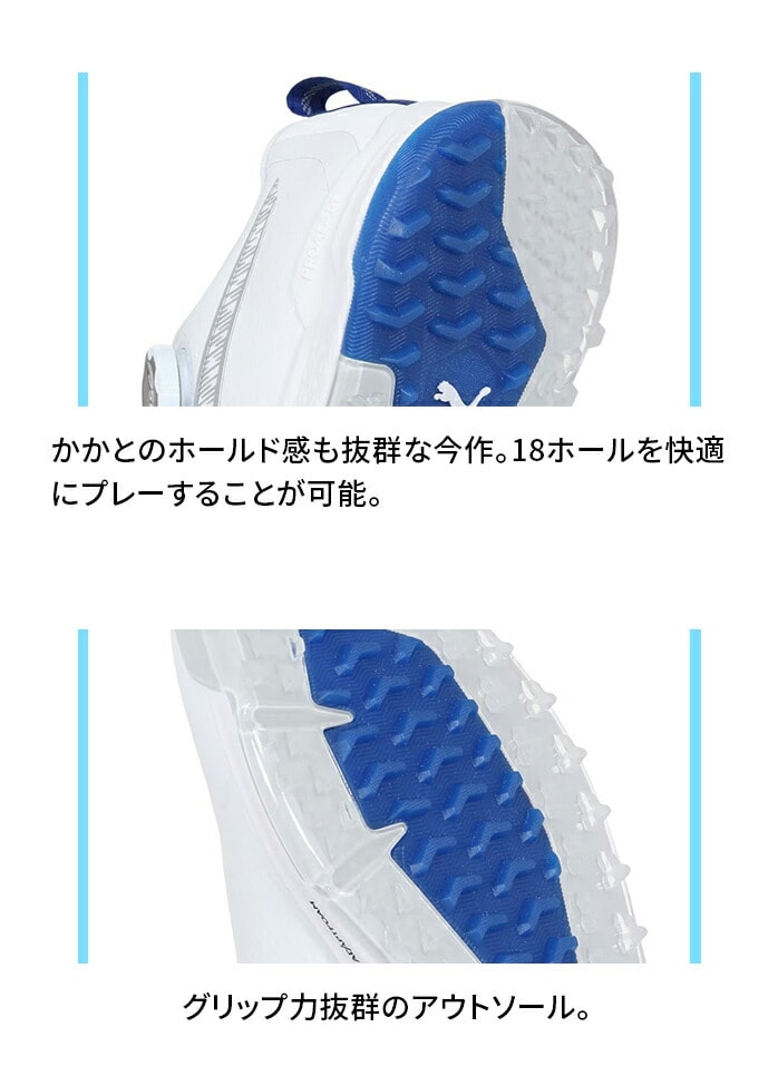 v[} St V[Y 25 At@Lbg G[X fB[X 311864 WMNS SMU PUMA