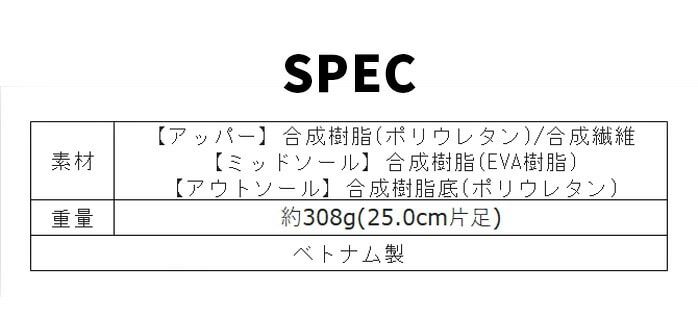 �v�[�} �S���t�V���[�Y 313219 �C�m�x�[�g�X�|�[�c�f�B�X�N �X�p�C�N���X �V���[�Y 26 SMU �����Y puma
