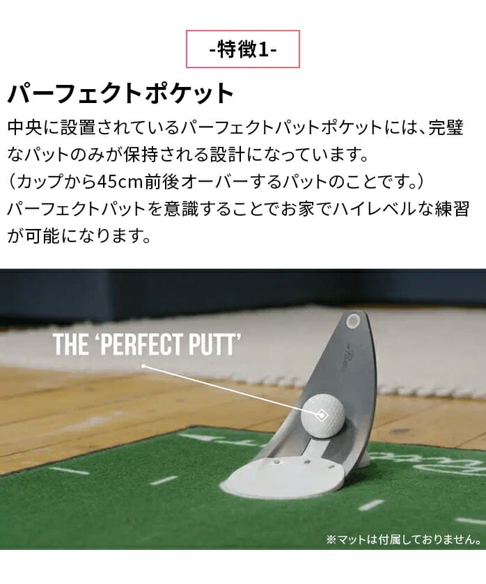 PuttOUT v~A vbV[ pbg g[i[ 24 pbgg[i[ zCg Putt OUT pbgAEg