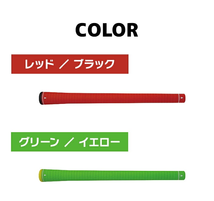 Riviera ���r�G�� RGR-123 �O���b�v 47G (BL�L)