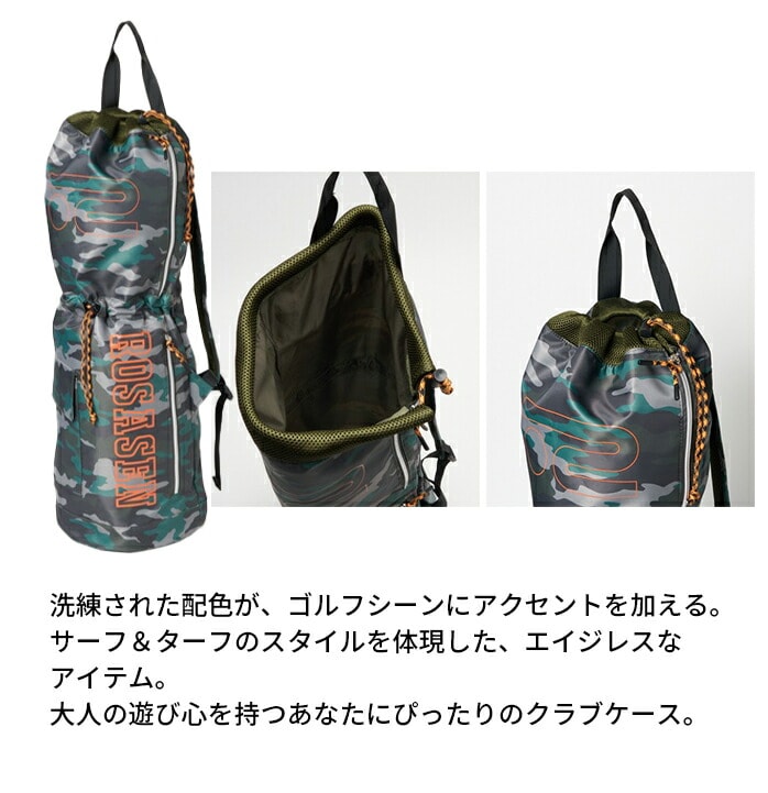 ���T�[�Z�� 26 �S���t U-�c�C�� �N���u�P�[�X 046-85310 �J�[�L �l�C�r�[ SMU