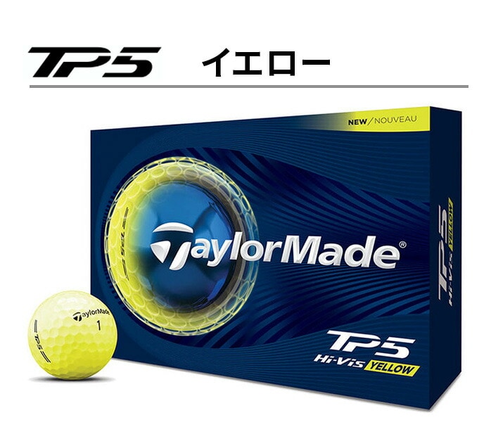 �e�[���[���C�h TP5 TP5x Pix �X�g���C�v 2026�N �z���C�g �C�G���[  1�_�[�X 12�� Taylormade