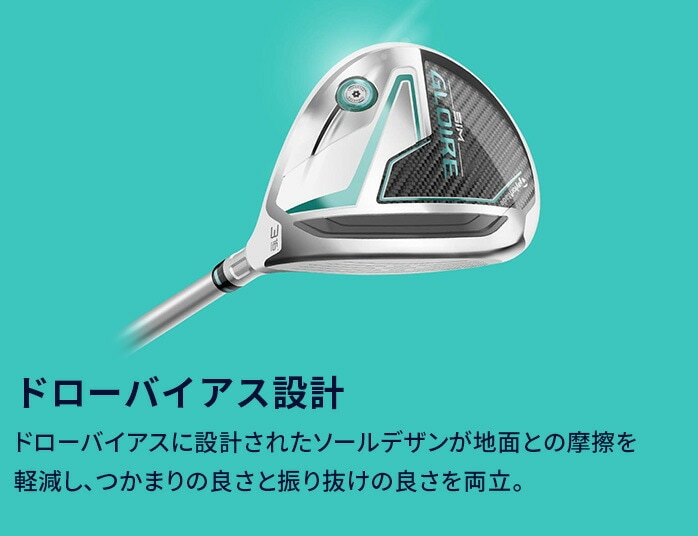 e[[Ch St tFAEFCEbh fB[X EBY SIM GLOIRE V O[ TaylorMade