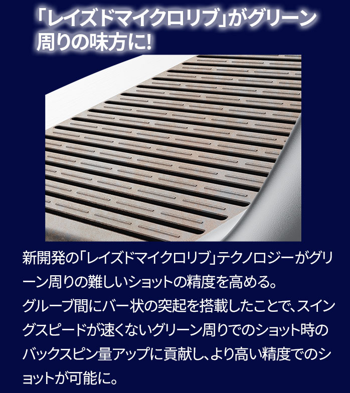 y󂠂iz e[[Ch EFbW teB  MILLED GRIND 3 2021N f TaylorMade