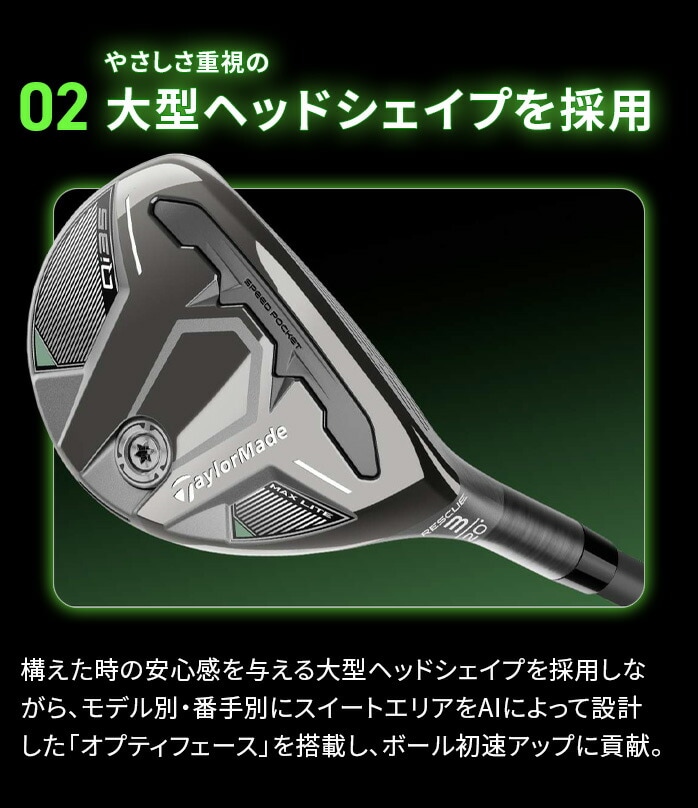 e[[Ch St Qi35 MAX LITE [eBeB AIR SPEEDER TM Qi35