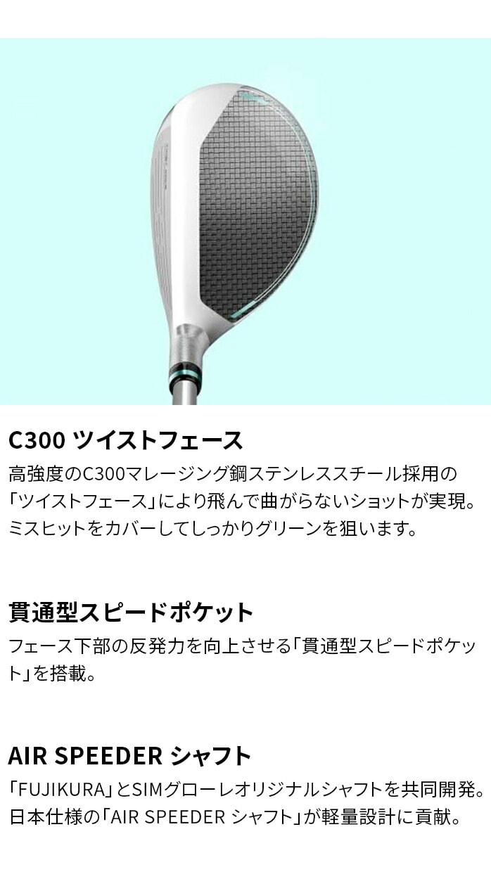 e[[Ch St SIM GLOIRE fB[X [eBeB XL[ V O[ TaylorMade