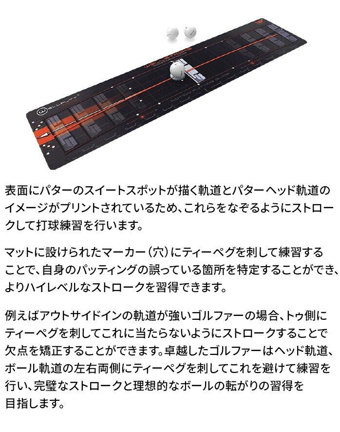 �e�b�N�E�C���h �E�F���X�g���[�N Wellstroke Arc12 �p�^�[�}�b�g ���K��� �p�^�[���K TEKWIND