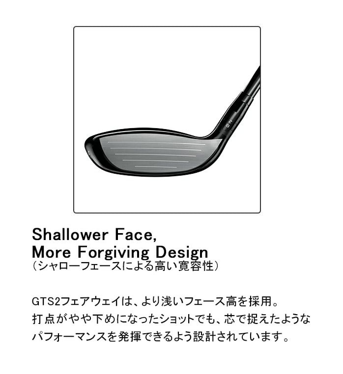 �^�C�g���X�g �S���t GTS2 �t�F�A�E�F�C�E�b�h ���t�e�B 2026 15° 18° S Titleist