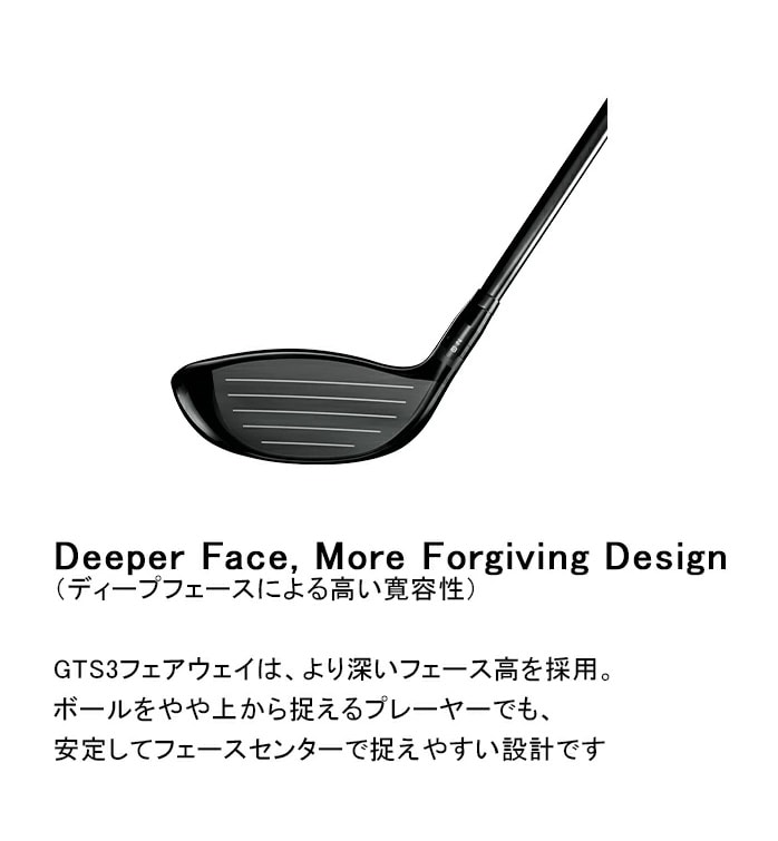 �^�C�g���X�g �S���t GTS3 �t�F�A�E�F�C�E�b�h ���t�e�B Titleist