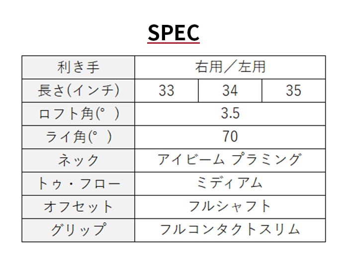 �^�C�g���X�g �S���t �X�R�b�e�B�L�������� �p�^�[ STUDIO STYLE FASTBACK 2 2026�N���f��