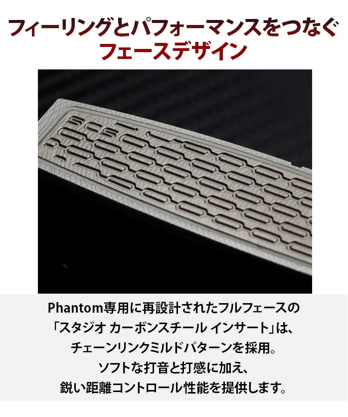 �^�C�g���X�g �S���t �X�R�b�e�B�L�������� �p�^�[ SCOTTY CAMERON PHANTO 5 OC �E