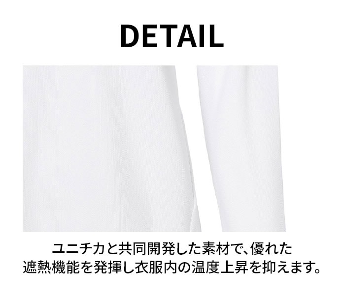 �y�X���W���i�z �g�~�[�A�[�}�[ ���f�B�[�X �S���t�E�F�A Basic �����O�X���[�u�|���V���c TAES24B070107