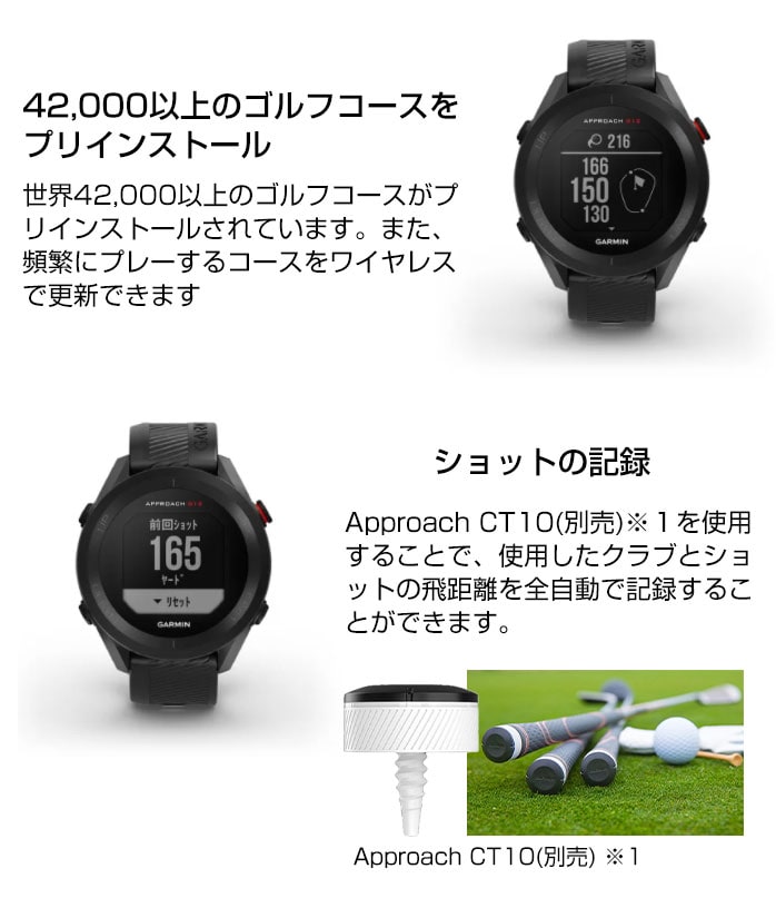 yXWizK[~ St GPS  Approach S12 Av[` ፷ v v GARMIN