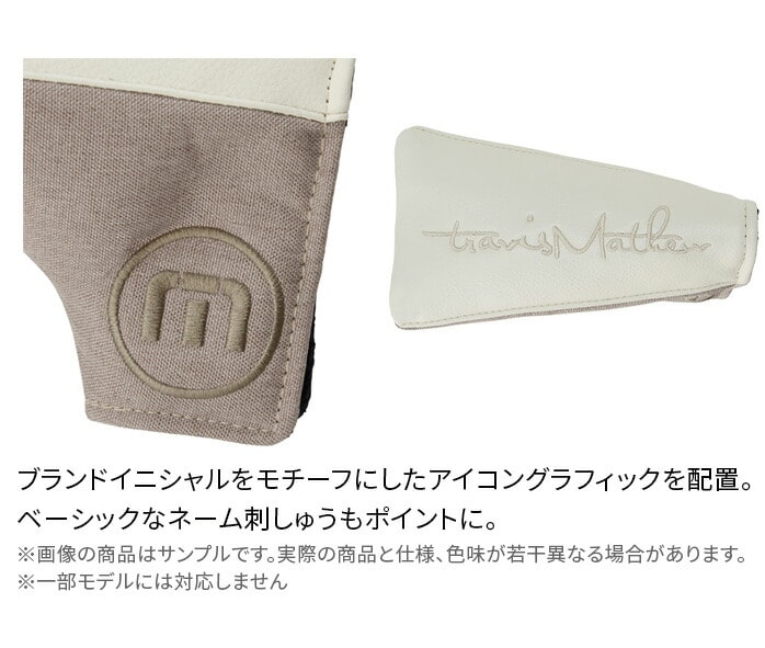 travismathew grX}V[ p^[ wbhJo[ }bg u[h s 7AI912 7AI913