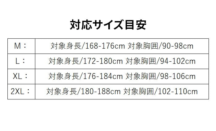 grX }V[ St P[u Z[^[ L/S Cable Sweater 7AI026 Travismathew S3F