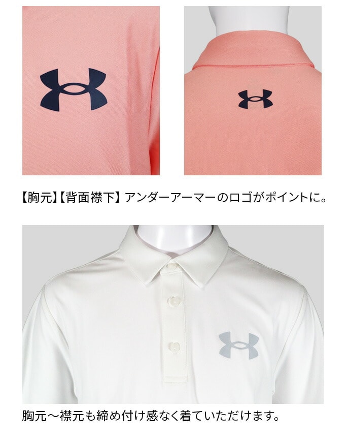 �A���_�[�A�[�}�[ �S���t�E�F�A �����|���V���c 26SS SMU 6014605 UA