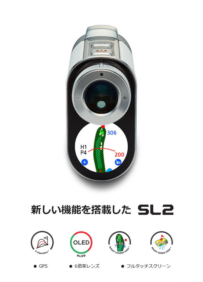 {CXLfB St SL2  [U[ GPS O[r[ zCg VOICE CADDIE