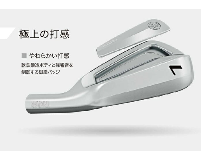 y\̔z }n DD-1 ACAZbg 5{ #6 ` #9 PW RMX DD DD1 NS PRO YAMAHA
