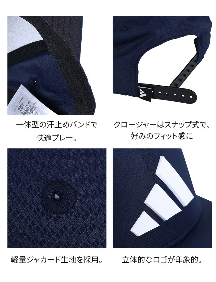 �y�X���W���i�z�A�f�B�_�X �S���t�E�F�A �����Y ENJ02 �c�A�[ �X�i�b�v�o�b�N �L���b�v adidas  �z���� ���� �X�q
