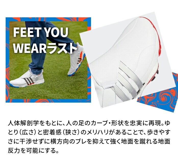 AfB_X StV[Y TOUR360 22 BOA 2022Nf cA[ 360 {A XpCN SRF adidas