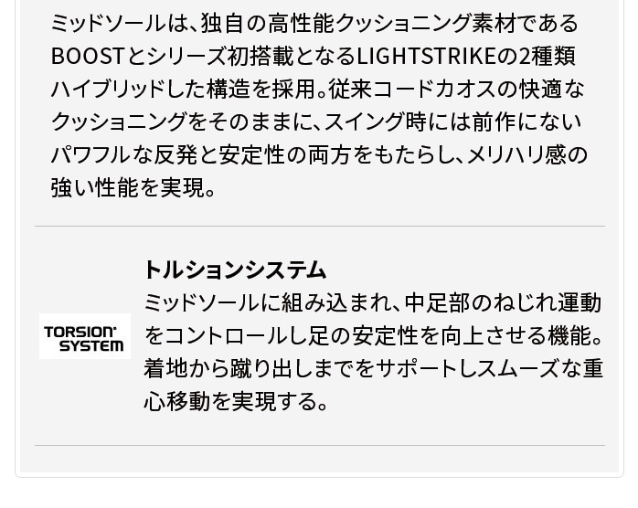 AfB_X St V[Y MDV41 R[hJIX XpCNX R [X ^Cv  adidas