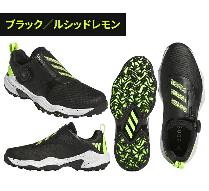 �A�f�B�_�X �S���t �V���[�Y NKZ93 �R�[�h�J�I�X �X�p�C�N���X boa �{�A �_�C���� �^�C�v adidas
