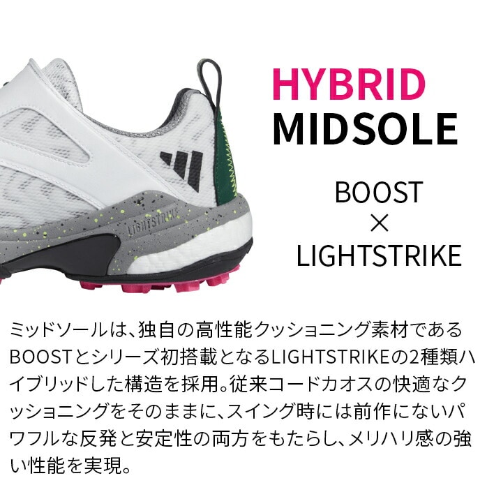 AfB_X St V[Y NKZ93 R[hJIX XpCNX boa {A _C ^Cv adidas