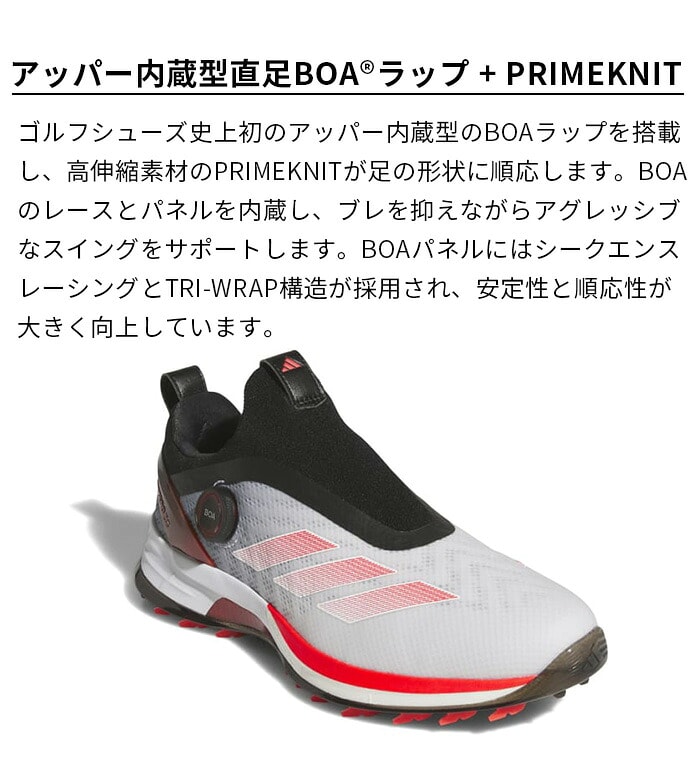 �A�f�B�_�X adidas NLK60 �A�f�B�[�� �[�b�g�W�[ 25 BOA�V���[�Y IH9896 �z���C�g�^���b�h �����Y