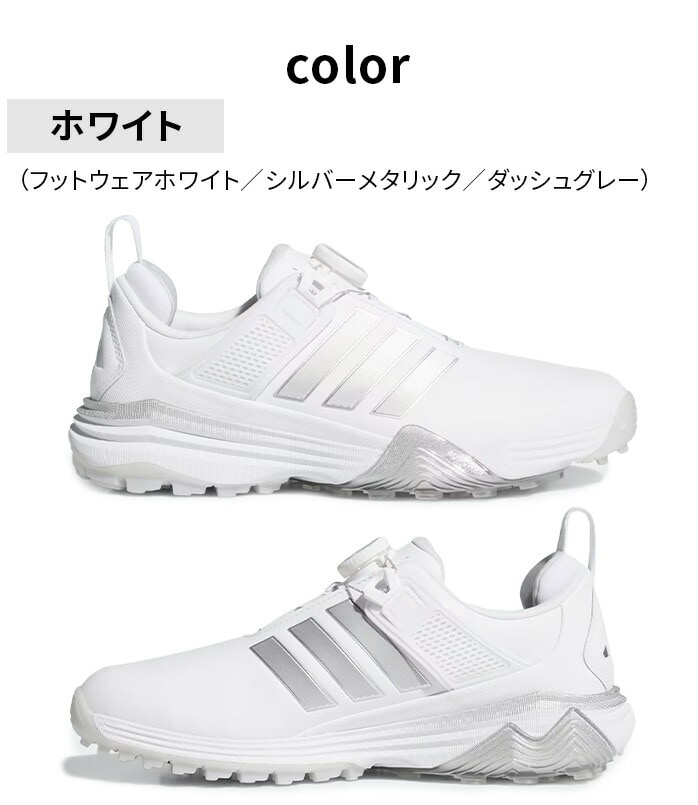 �A�f�B�_�X �A�f�B�p���[ 26 BOA �X�p�C�N���X  ���f�B�[�X  JP8386 JP8385