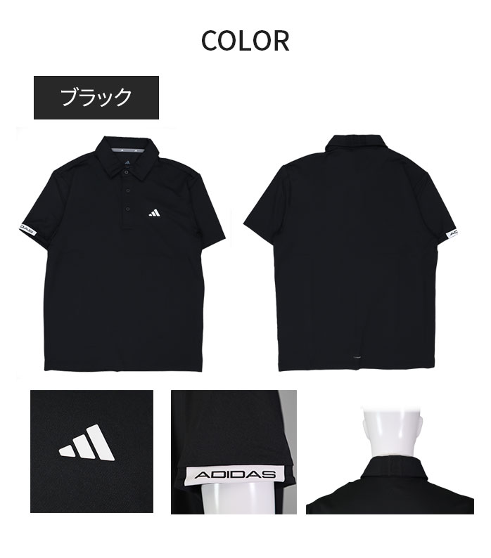 �y2026�N8���V���ׁz �A�f�B�_�X �����Y �E�F�A �N���C�}�N�[�� VU193 CLIMACOOL �����|���V���c �u���b�N