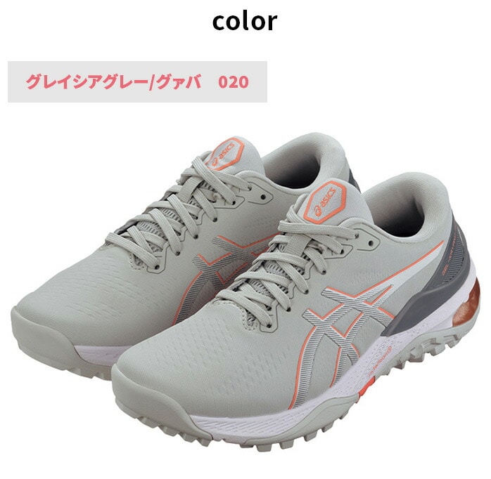 �A�V�b�N�X �Q���J���m �G�[�X 2 �S���t�V���[�Y ���f�B�[�X �X�p�C�N���X �h�� 1112A050