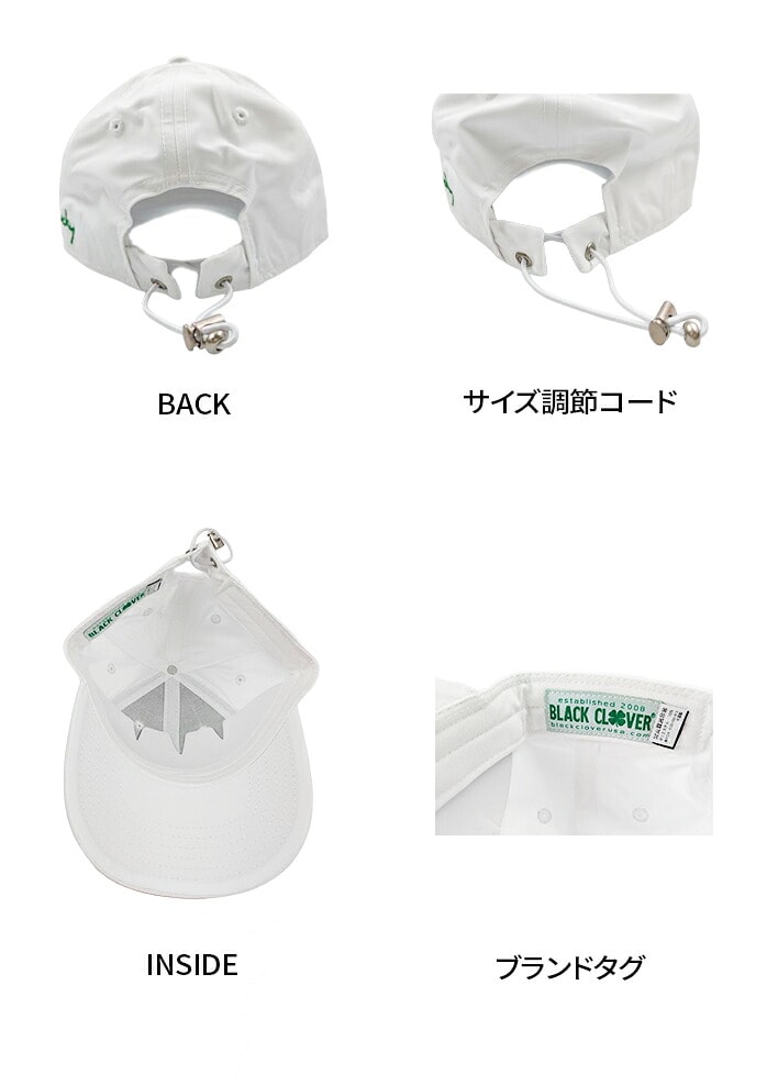 �y�X���W���i�zBlack Clover �S���t�E�F�A �X�q BC5MFA60 �L���b�v HOLLYWOOD 8 �u���b�N�N���[�o�[