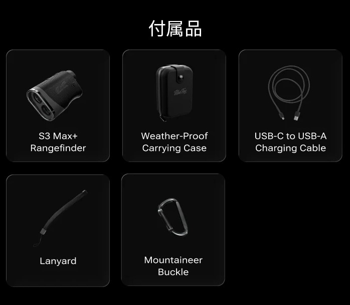 BLUE TEE GOLF 3Max+ ��������� 2025�N���f�� �l�C�r�[ �u���b�N �z���C�g ���[�U�[�����v �S���t�p�����