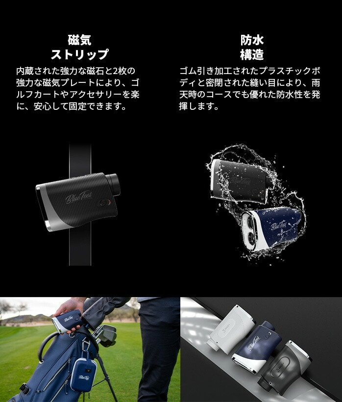 BLUE TEES GOLF 3Max+ ��������� 2025�N���f�� �S3�F ���[�U�[�����v �S���t�p�����