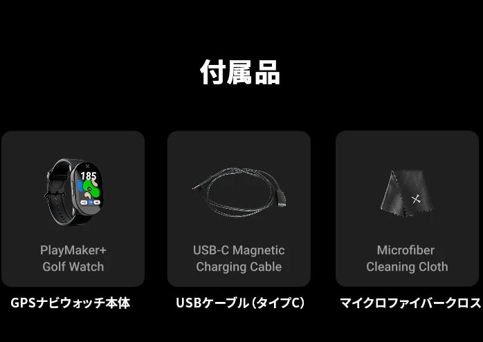 BLUE TEE GOLF 25 ThePlaymaker+ GPS�i�r �E�H�b�` �u���b�N�@�h���@��������