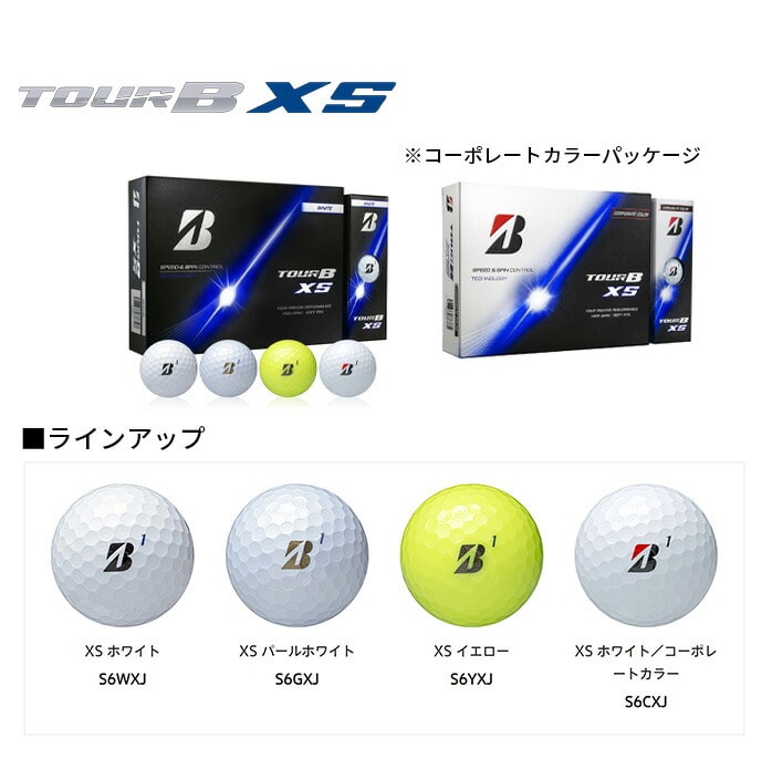 �u���a�X�g�� �S���t 26 TOUR B X XS �c�A�[�r�[ �{�[�� 1�_�[�X 12���� BRIDGESTONE